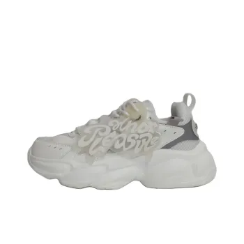 PAIN OR PLEASURE Slip Resistant Kids Lifestyle Shoes Beige Teenagers