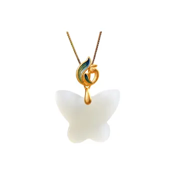 Jade Ink Love Niche Mori Style White Jade Unisex