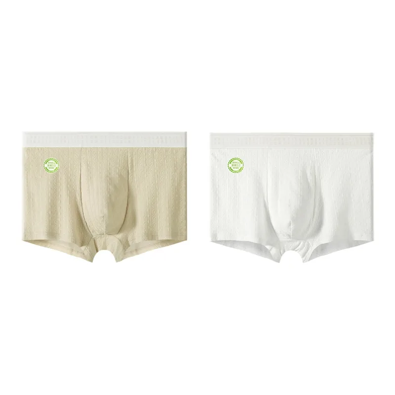 Urban Beauty Underpants Men's Combo Set-10