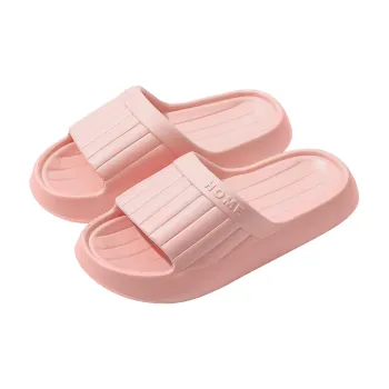 Foot Recreation Minimalist Style Vertical Stripes Letter Comfortable Quiet Slip Resistant Slippers Home Slippers Unisex