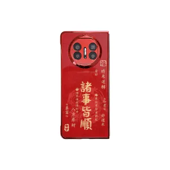 GAAOGKK Phone Cases