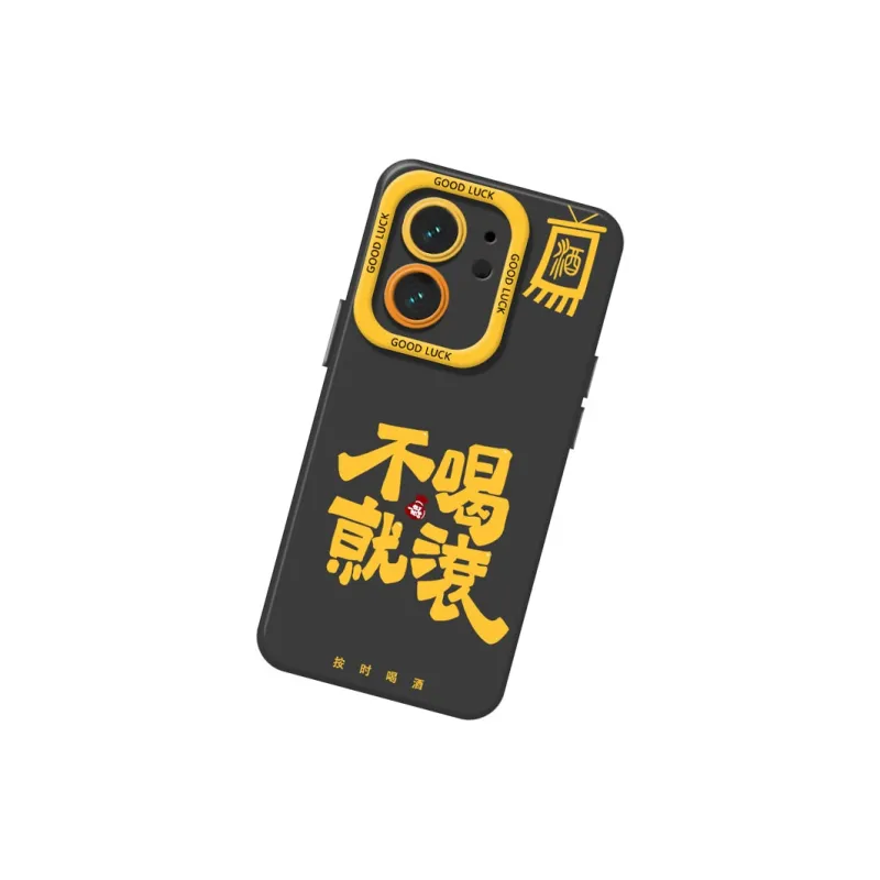 DAHUAXIAN Phone Cases-13
