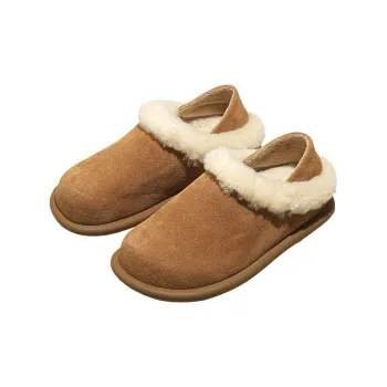 Pleasant Language Slippers / Home Slippers