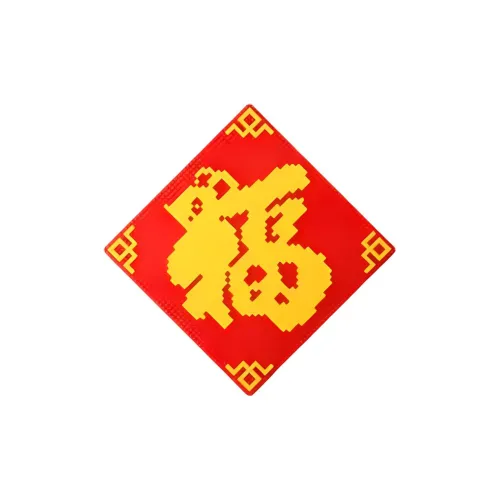 BANBAO 플라스틱 빌딩 블록