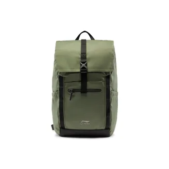 LiNing Polyester Backpack Unisex Army Canvas Green