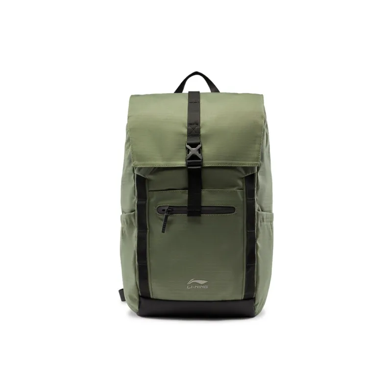 LiNing Polyester Backpack Unisex Army Canvas Green-0