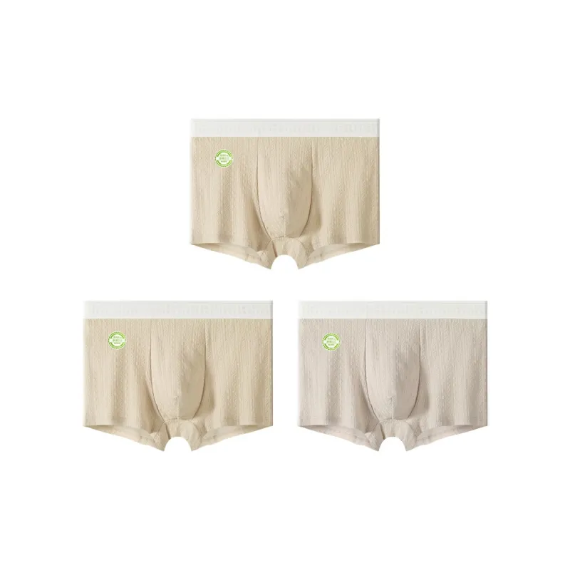 Urban Beauty Underpants Men's Combo Set-20