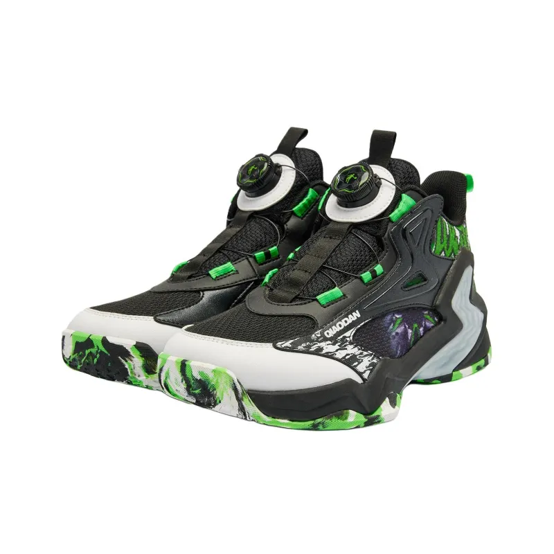 QIAODAN Kids' Basketball Shoes Grade School-2