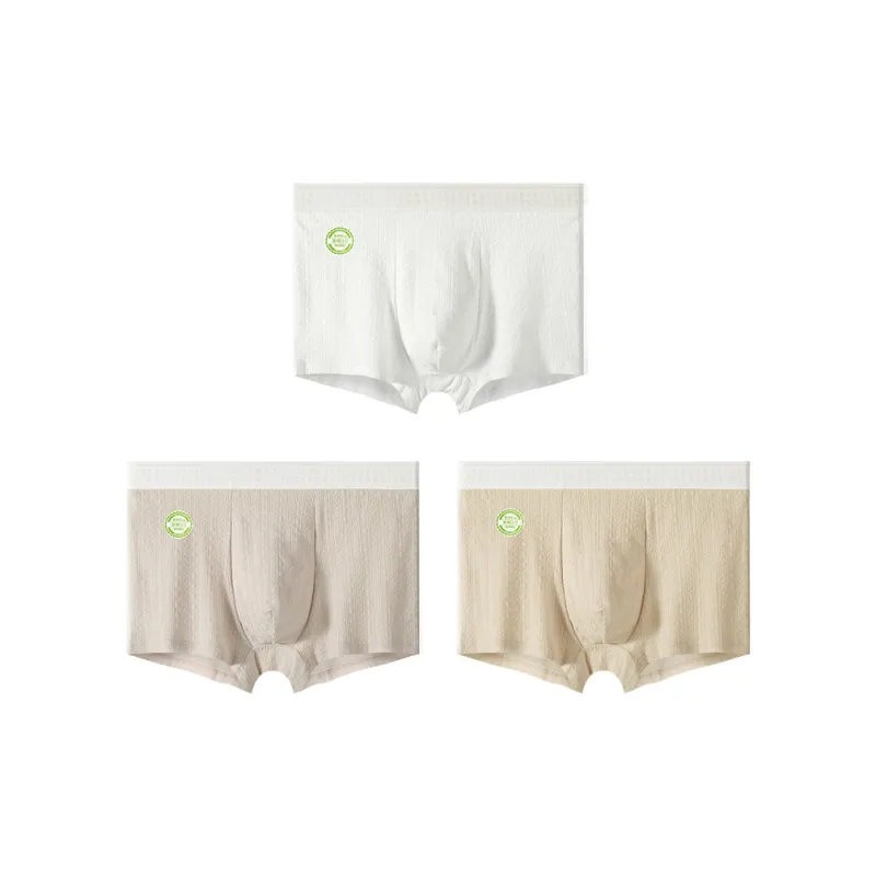 Urban Beauty Underpants Men's Combo Set-19