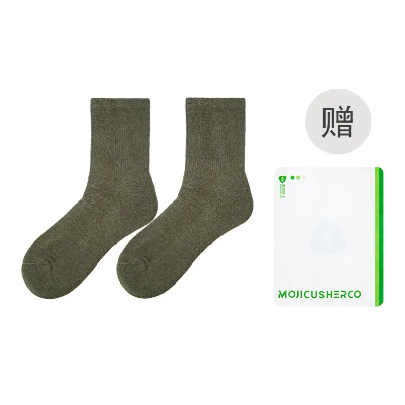 MOJICUSHERCO Mid-Calf Socks Women's Shopping Bag 1 Pack-25