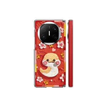 SUPER MOUSE Phone Cases