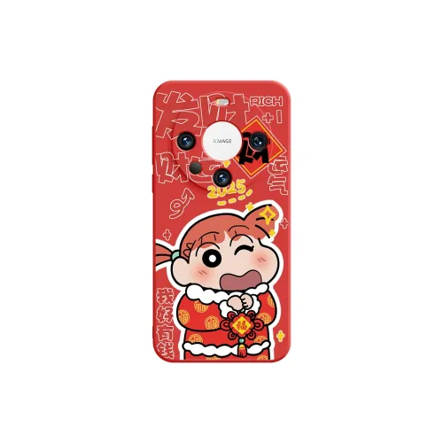 Membrane Doushi Phone Cases