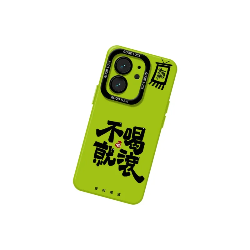 DAHUAXIAN Phone Cases-31