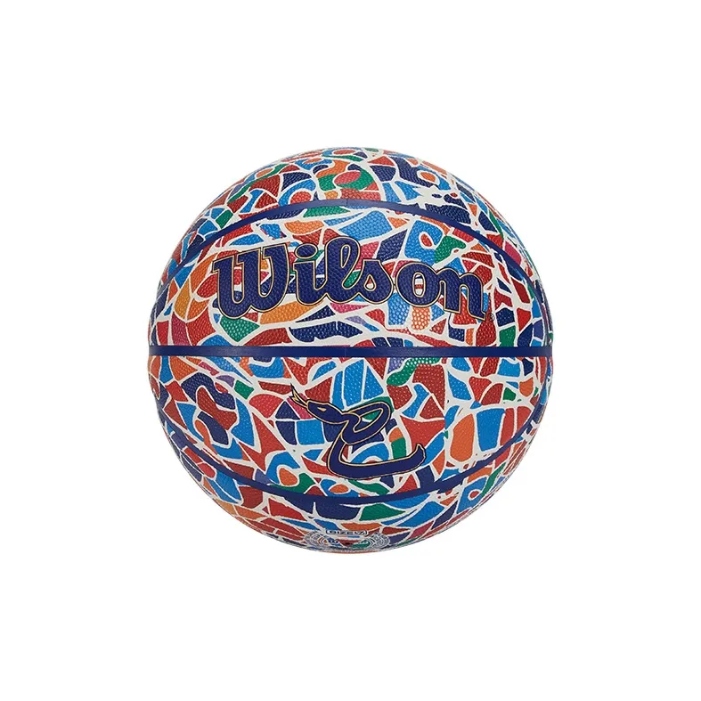Wilson Snake Year Limited Collection PU Basketball Multicolor All Over Print Size 7 Ball Training Unisex-3