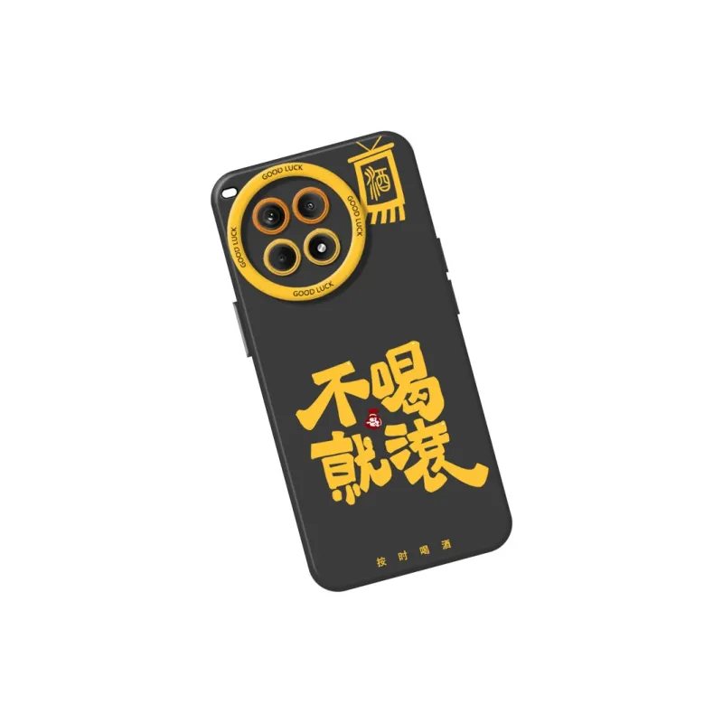 DAHUAXIAN Phone Cases-10