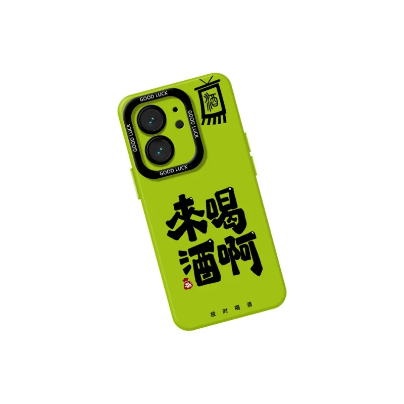 DAHUAXIAN Phone Cases-33