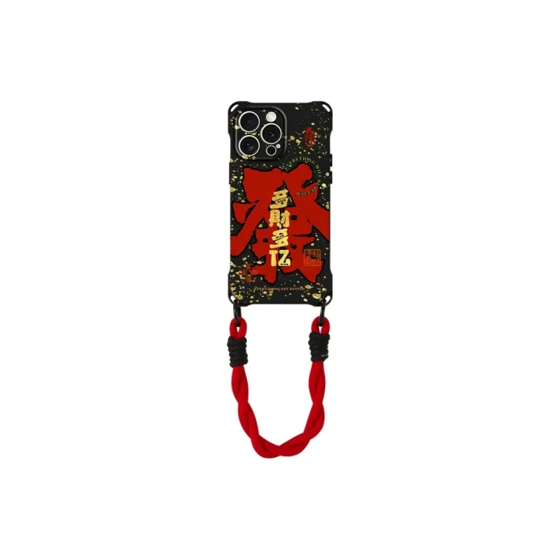 HASEE Phone Cases-1