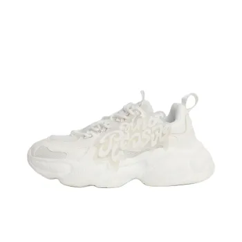 PAIN OR PLEASURE Kids Lifestyle Shoes Beige Teenagers