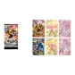 [38th Edition]Deluxe Version 1 Pack 6 Pcs*5
