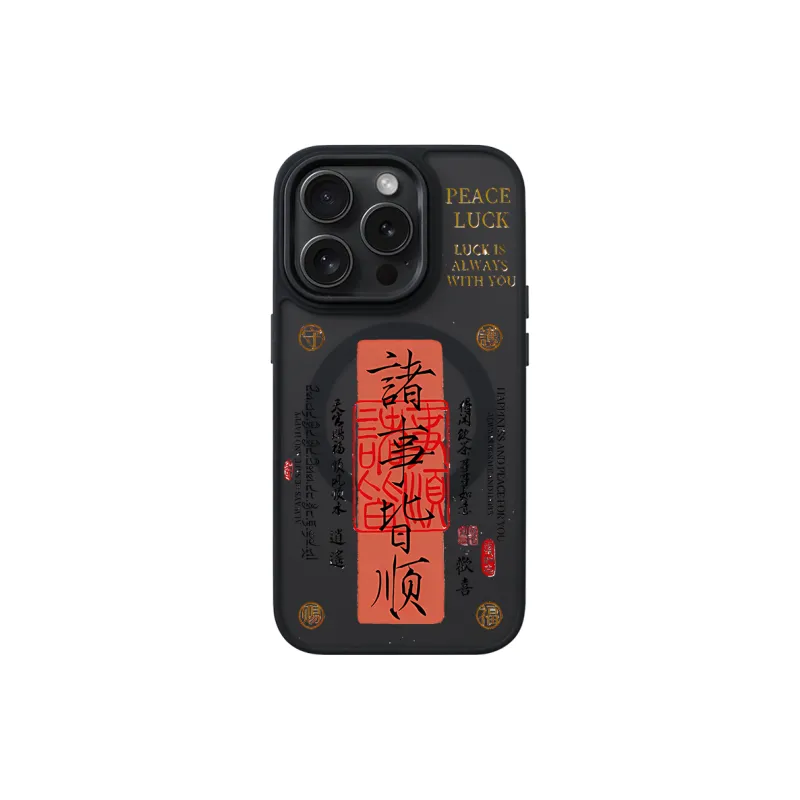 Future genes Phone Cases-2