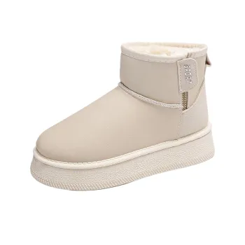 KUPE Wear Resistant Cushioning Slip Resistant Coverage Short Snow Boots Women's