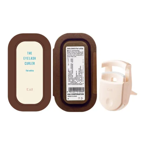 UKISS Curling Styling Eyelash Curler Set Long lasting