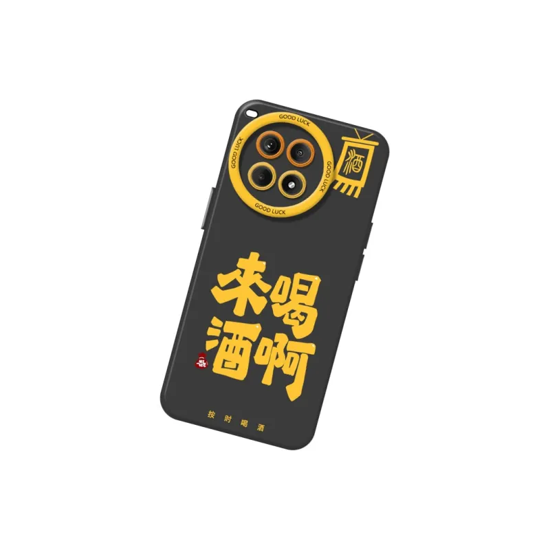 DAHUAXIAN Phone Cases-14