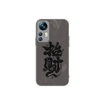 Tech Talent Phone Cases