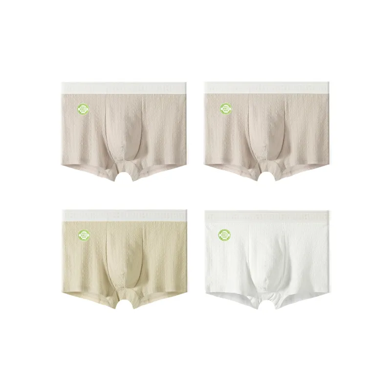 Urban Beauty Underpants Men's Combo Set-34