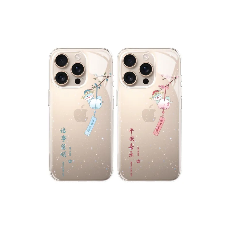 YADIQI Phone Cases-1