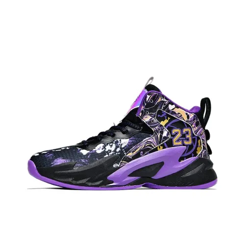 BIANSULONG Cushioning Breathable Support High-Top Basketball Shoes Unisex