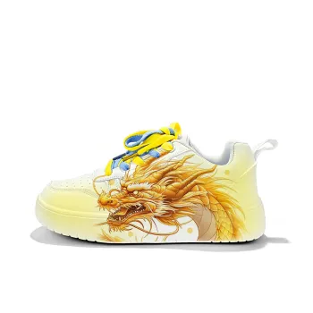 Cold Cicadas Yesterday Anti Slip Wear Resistant Lightweight Breathable Low Top Skateboard Shoes Unisex
