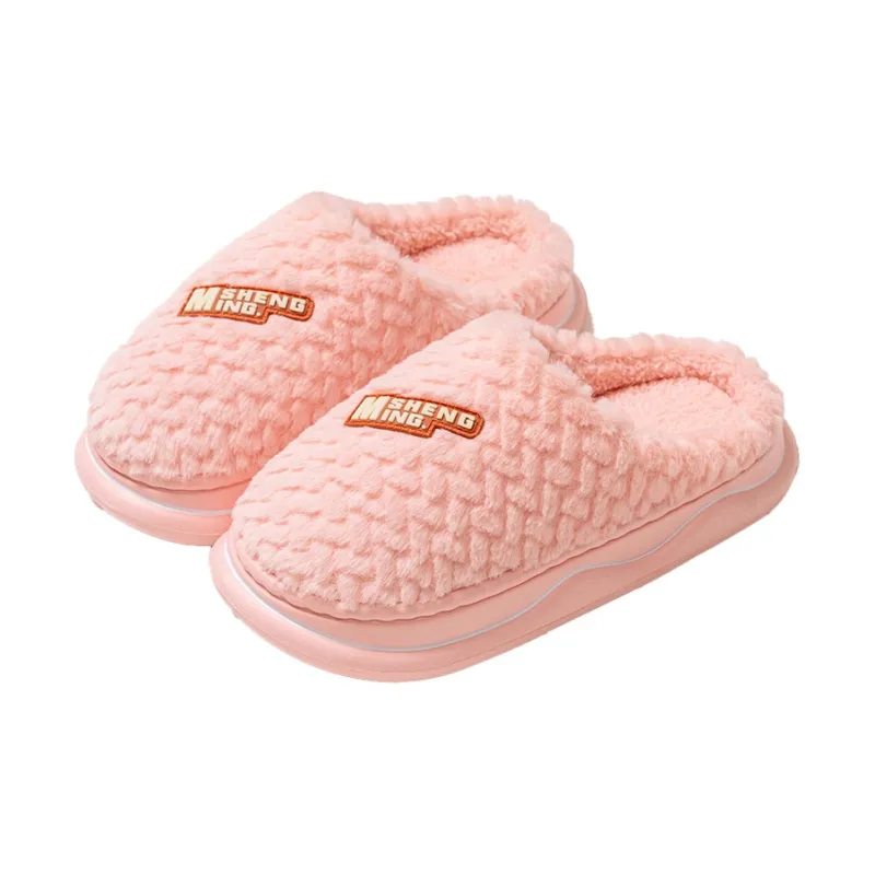 Ming Sheng Slippers / Home Slippers-10