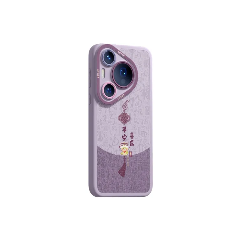 RVIXE Phone Cases-0