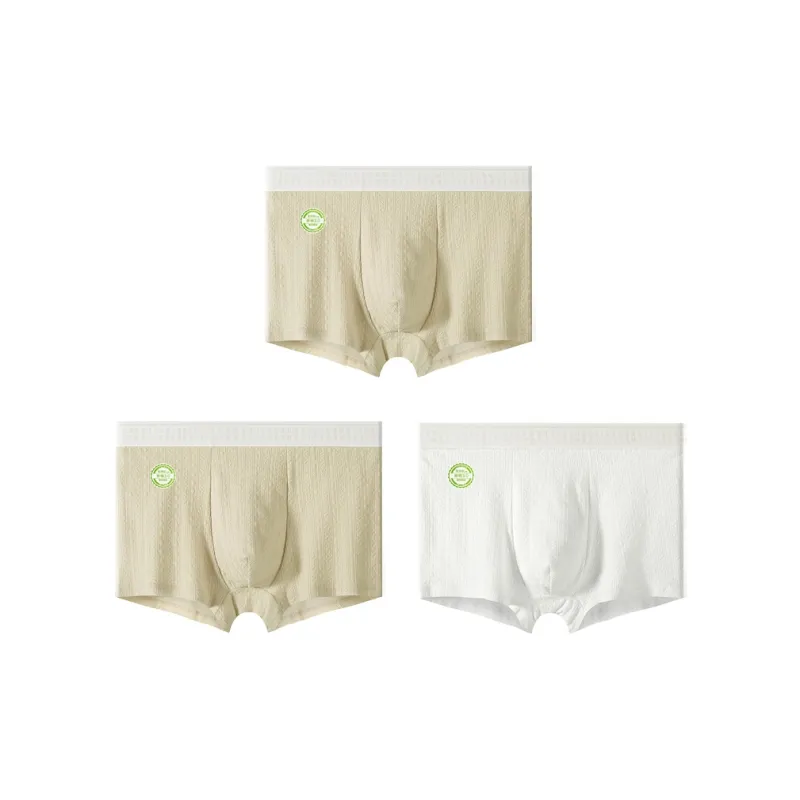 Urban Beauty Underpants Men's Combo Set-23