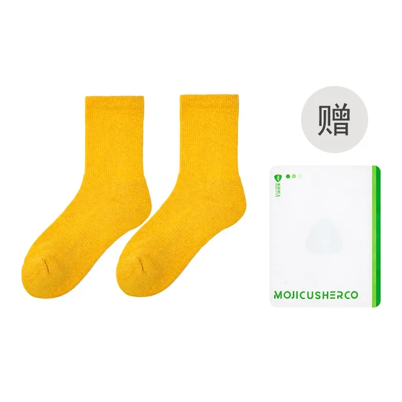 MOJICUSHERCO Mid-Calf Socks Women's Shopping Bag 1 Pack-9