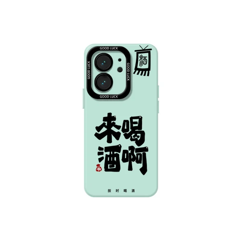 DAHUAXIAN Phone Cases-40
