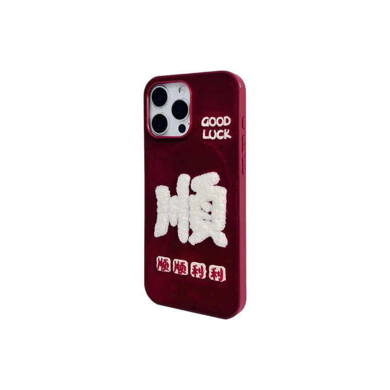 Wei Xin Plush Material Red Embroidery Smooth Hair Phone Cases Compatible With IPhone 16/15 Pro Max/Apple 13/14 Pro/Max-10