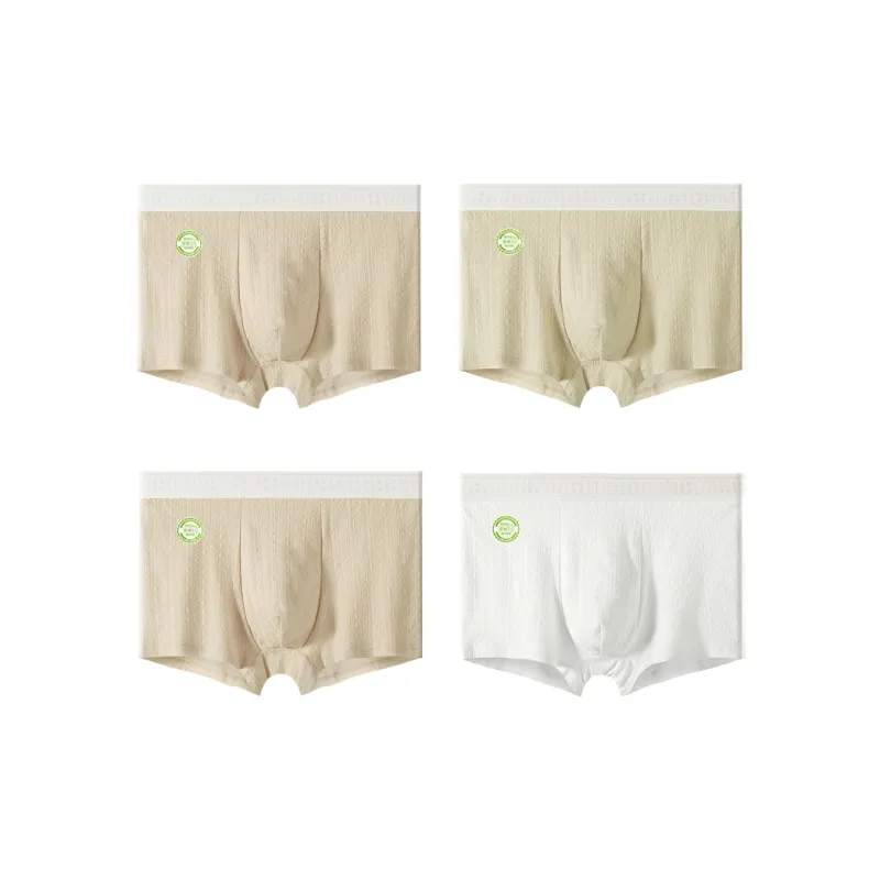 Urban Beauty Underpants Men's Combo Set-26