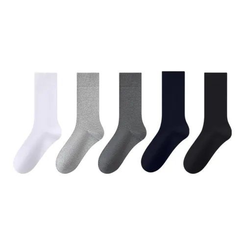 H YXIANG Knee High Socks Men's 5 Pack