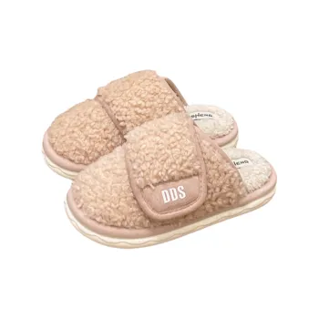 Ming Sheng Slippers / Home Slippers