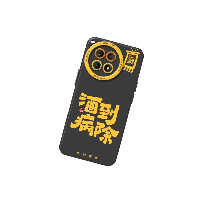 DAHUAXIAN Phone Cases-13