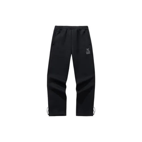 Anta Basketball Collection Knitted Sports Pants Men's Basic Black