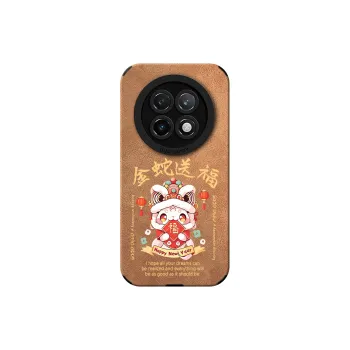 KEXINSHENG Phone Cases
