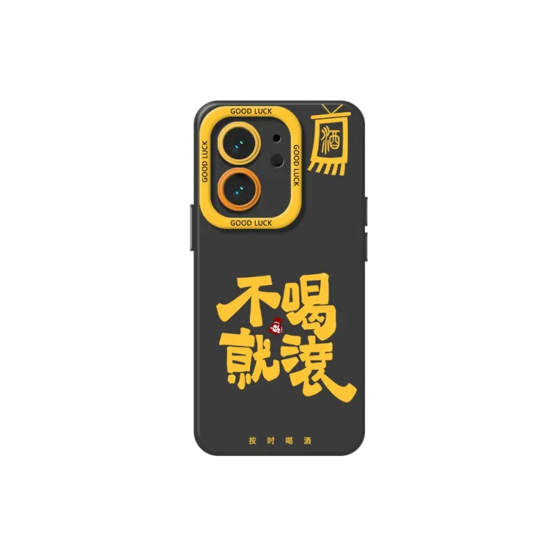 DAHUAXIAN Phone Cases-11