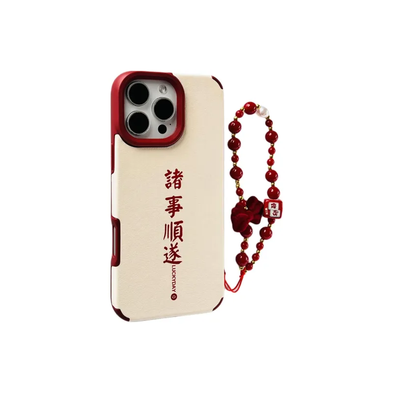 Wei Xin Phone Cases-8