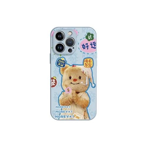 Lingtao Phone Cases