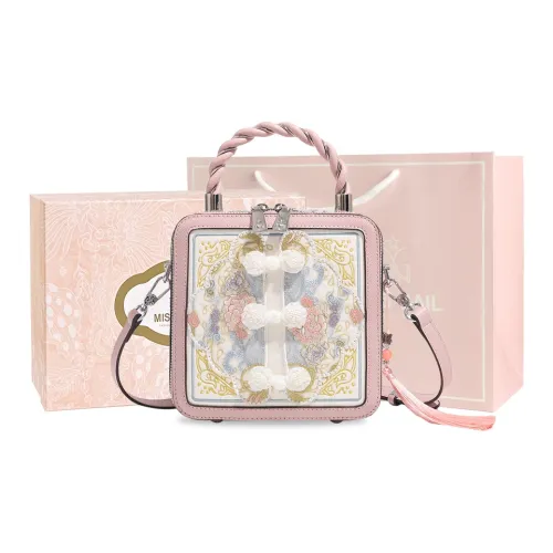 MISS GAIL Artificial Leather Handbag Shoulder Bag Crossbody Bag Regular Women's Pink