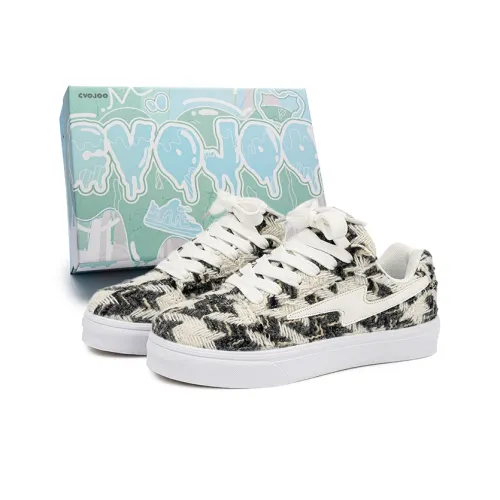CVOJOO Gift Box Set Slip Resistant Low Top Skateboard Shoes Unisex Smoke Ink Gray
