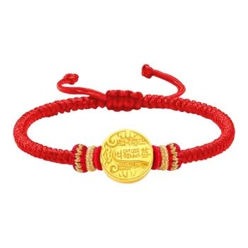 BMK Gold Bracelet Unisex